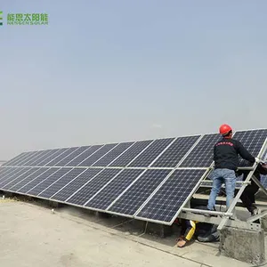 上海家用太阳能发电系统多少钱|能恩太阳能