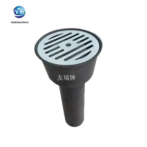 Ǭʤ������������©DN200 �糧��ˮ�÷�����©