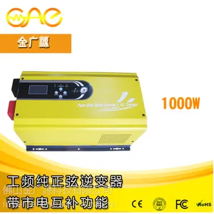 GI 工频***弦波 逆变电源 1000w