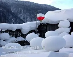 习水旅游 哈亚雪+羊草山+虎林园+大雪谷+梦幻家园+大秃子山+室内冰灯双飞 6 日