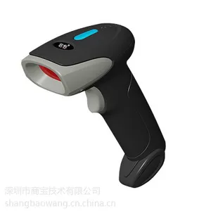 ����C533Ӱ��һά����ɨ��ǹ �����ˤ �����Ķ��� ΢��֧����ר��ɨ��ǹ