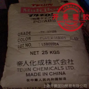 ���� �ͳ�� PC/ABS�ձ�����TN-3713B��Ӳ Multilon TN-3713B
