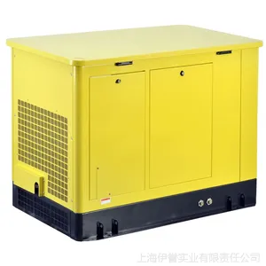 YT30REPG-ATS ����30kwȫ�Զ����ͷ������ ������ȼ�Ϸ����30KW