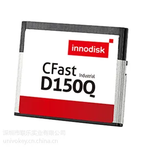 宜鼎工业级宽温CFAST卡
