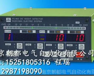 日本杉山电机下死点检出器PS-462,PS-218,PS-217,南京朝都现货预定销售