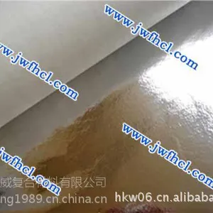 建筑屋面系统用热辐射反射防水层 隔热防水层信赖海科威建材