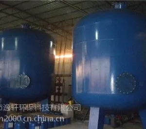 天津线路板污水处理工程