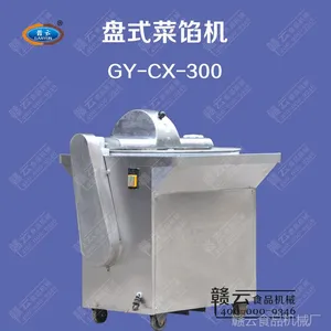 ����������ʽ���ڻ������ڽ���������豸���Ƴ���ֱ��