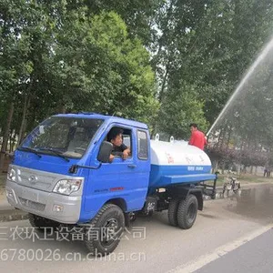 С����ˮ�� С����ˮ���۸�С����ˮ������