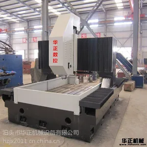 供应高速龙门钻床,数控高速龙门钻床,龙门钻床河北厂家