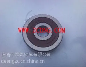 厂家供应QJF211角接触球轴承 深沟球轴承 轴承