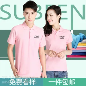 POLO�����ƹ���Ů��հ�T���������������䷭������ӡ�Ƴ���ֱ��