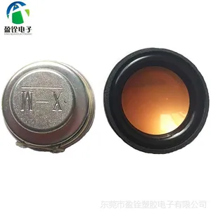 蓝牙喇叭40mm 4欧3W 厂家优质定制 运动小喇叭 智能杯用喇叭 东莞盈铨供应