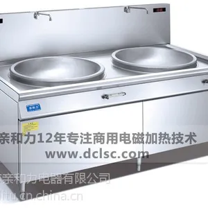 ����˫ͷ��Ŵ����۸������ QHL-STDC20KW ����⽺����