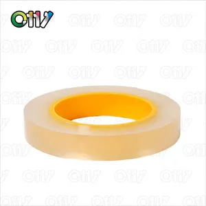 可移胶 PET无痕胶可用于电子 日用品 包装 等行业