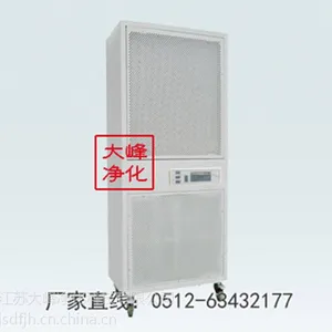 800型自净器 窗式自净器 优质 移动式自净器 江苏净化器 ZJ自净器