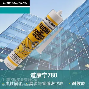 道康宁SJ780屋顶与管道胶 金属材料防水密封用中性硅酮密封胶