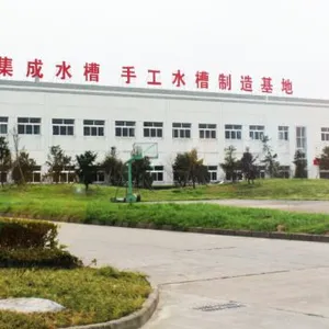 浙江爱尔卡厨卫科技有限公司
