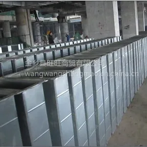 供应镀锌、不锈钢风管/共板法兰/角铁法兰
