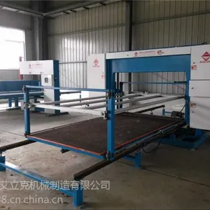 �����谷��ƽ�л����Ұ�����ECMT-104Eħ����ƽ�л��������۸�