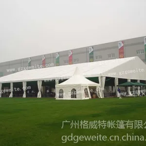 格威特帐篷厂家直销篷房、活动篷房