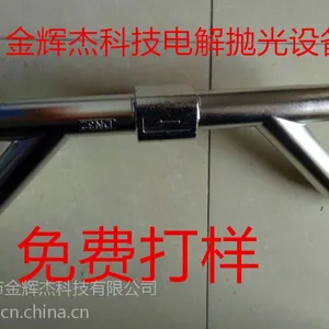 ��������׹��豸 ��������׹��豸�۸� ��������׹��豸����