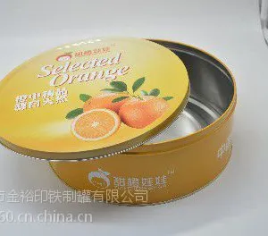 2017新款马口铁盒,圆形马口铁甜橙铁盒定制