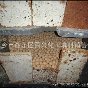 供应蓄热球