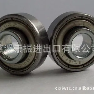 ���ڹ�Ӧ ���608 ,����� ������ ����� ��и� ����Ȧ �Ǳ�608.