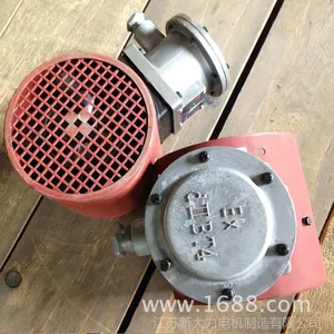 厂家直销GB-80A防爆变频电机风机 GB-80A变频风机专用变频电机