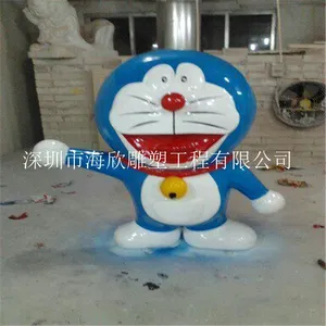 �ֻ���Ӧ�����ֿ�ͨ ����è���� �̳�����è�ڼ� ��������춣��è��ͨ����չ������