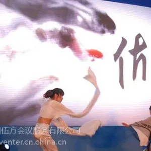 杭州墨舞表演丨杭州沙画表演丨杭州泡泡秀表演