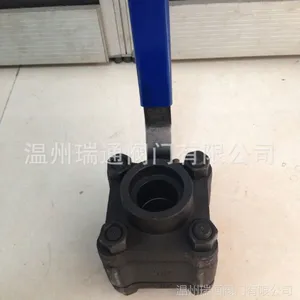 承插焊锻打球阀