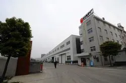 武汉电炉有限公司
