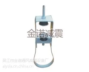 冷却水塔隔震降噪减振器报价 GDT管道吊式减振托架