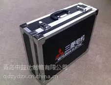 供应优质青岛铝合金工具箱 铝箱 航空箱