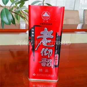2015洛阳超赞的马口铁铁盒生产厂家