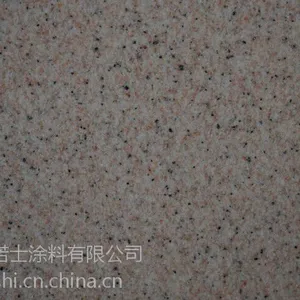 欧诺士真石漆施工说明石头漆的生产厂家真石漆品牌