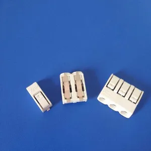 2072贴片端子 SMD端子 LED连接器