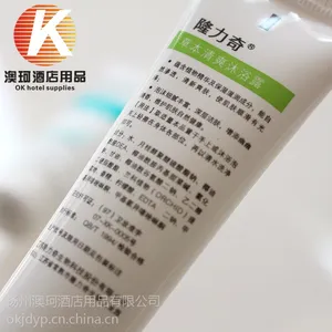 ��¡���桿��Ʒϴ��/��ԡ¶ 25ml����װ***����ϴ����ԡ��Ʒ����