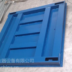 上海明晗1吨2吨3吨小地磅 1.2*1.2M地磅 地磅平台秤厂家现货 举报