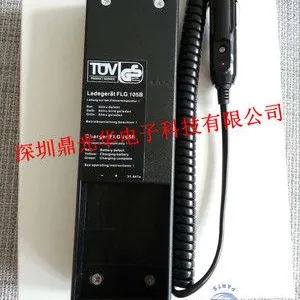 泵车充电器 德国进口HBC泵车/天车/行车遥控器 泵车电池充电器