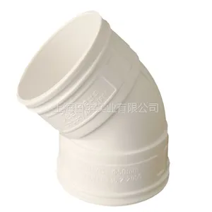 世丰pvc-u排水 管材管件 坚壁45°弯头