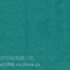 ��Ӧȫ�޵�������80X80 20D 190X100