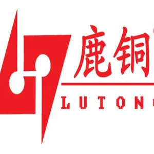 ��˾logo