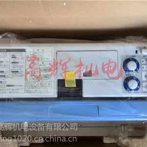 �ձ��񻯳�׿���ܷ���հ�װ��SQ-303W ����