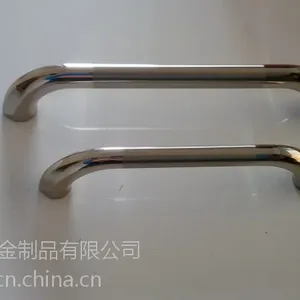96/128mm 抽屉把手办公家具拉手锌合金型号6005