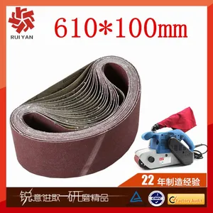 610mm*100mm手提坦克机专用砂带/打磨拉丝/用于金属木材/环形砂带