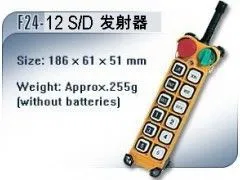 ��Ӧ����ң���� �쳵ң���� ����ң���� ����ң����F24-10D