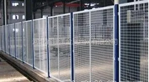 供应专业生产隔离网|栅栏网|隔离栅|防护网|围栏|13180010005